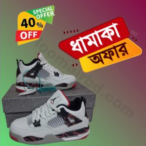 Air Jordan 4 Retro White Leather Pink Teal Crackle Black Red Accents